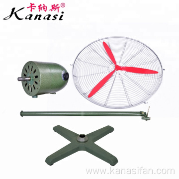 Industrial Oscillating Metal Wall Mounted Cooling Fan